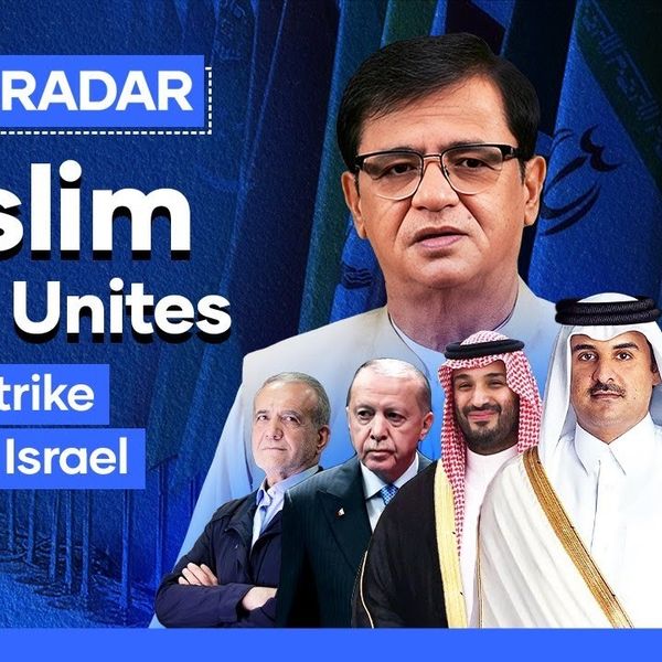 Israel’s attack on Qatar sparks rare unity across Muslim world