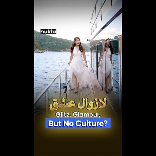 Pakistan to host first dating show in Istanbul