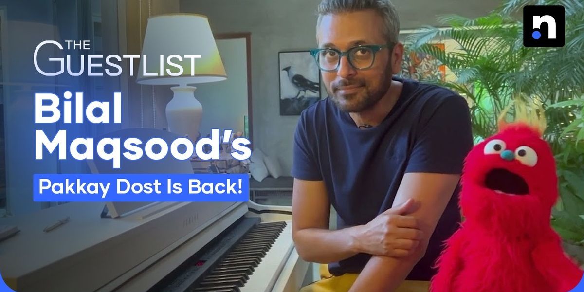 Magsood Bilal Maqsood unveils Season 3 of 'Pakkay Dost' with celebrity cameos ...