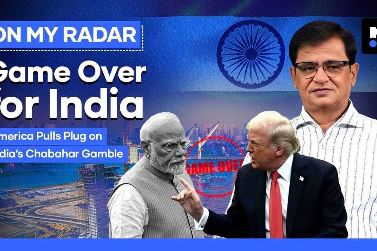 US ends India’s Chabahar exemption, boosting Pakistan’s Gwadar port