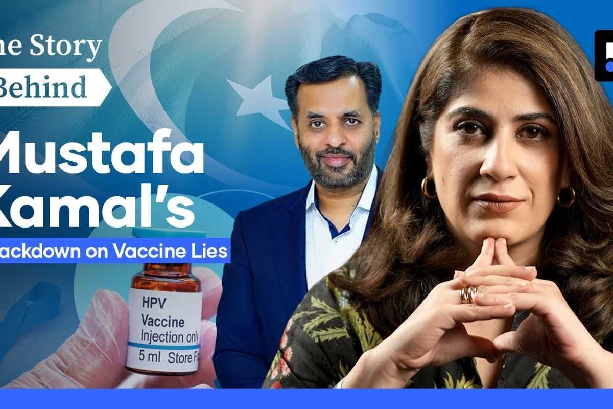 Federal Health Minister Mustafa Kamal debunks HPV vaccine myths