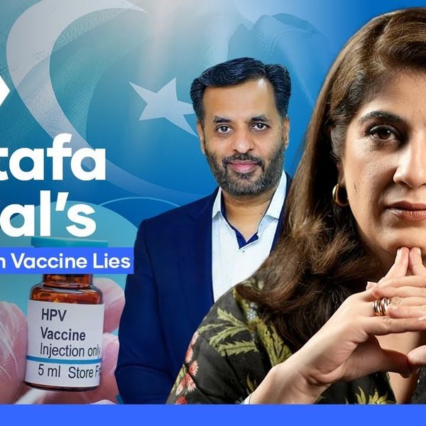 Federal Health Minister Mustafa Kamal debunks HPV vaccine myths