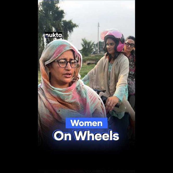 Women on wheels