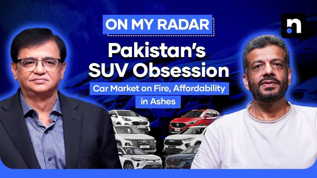 Auto sales surge 45% in Pakistan amid lower interest rates