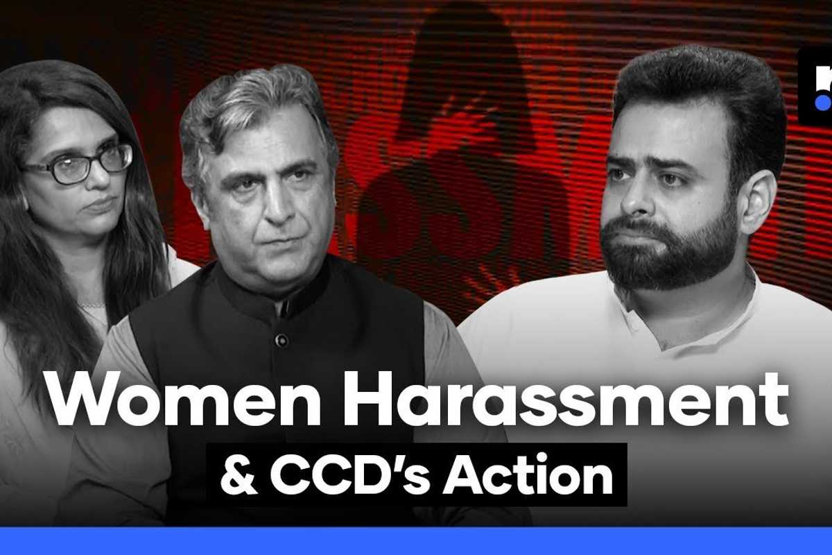 Why women in Pakistan still don’t feel safe: A deep dive into justice and accountability