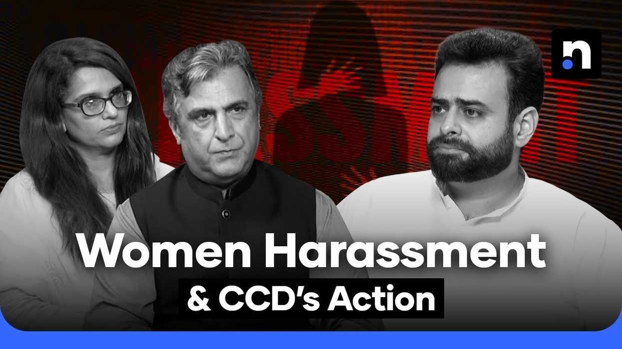 Why women in Pakistan still don’t feel safe: A deep dive into justice and accountability