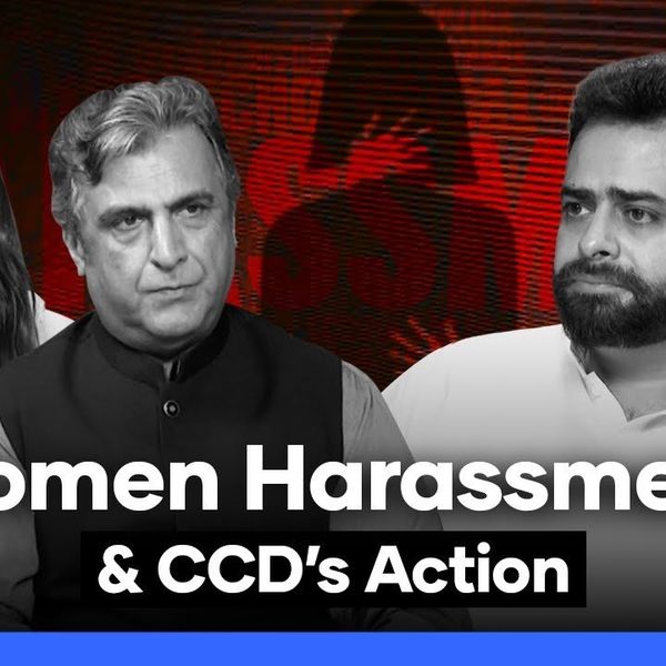 Why women in Pakistan still don’t feel safe: A deep dive into justice and accountability