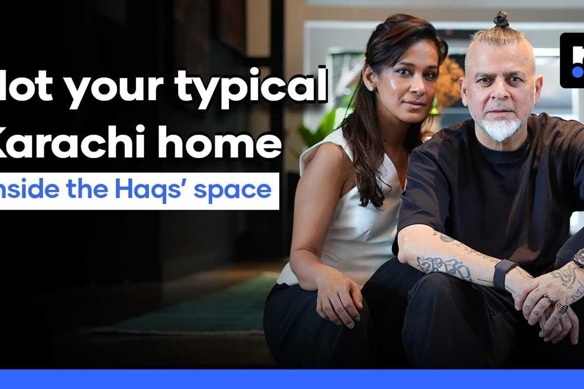 Inside the Haq's space