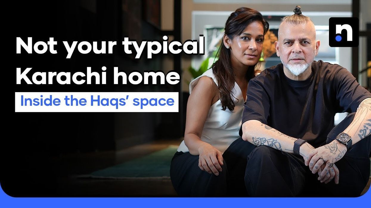 Inside the Haq's space