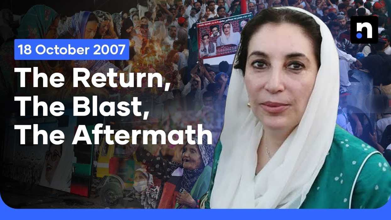 2007 Karsaz tragedy: When Benazir’s return ended in bloodshed