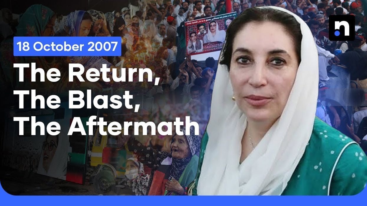 2007 Karsaz tragedy: When Benazir’s return ended in bloodshed