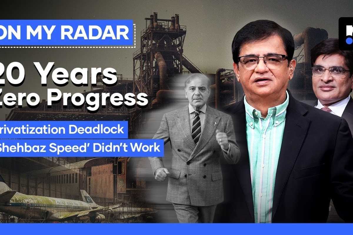 Pakistan’s first privatisation in two decades signals reform intent