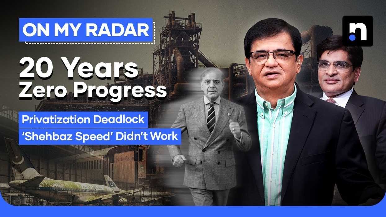 Pakistan’s first privatisation in two decades signals reform intent