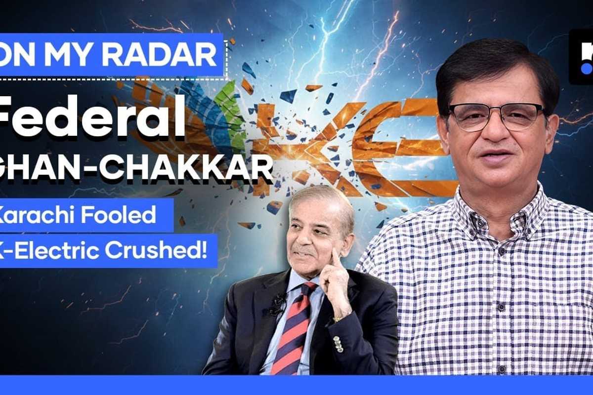 Karachi’s power crisis deepens as K-Electric reels from tariff shock, investor turmoil