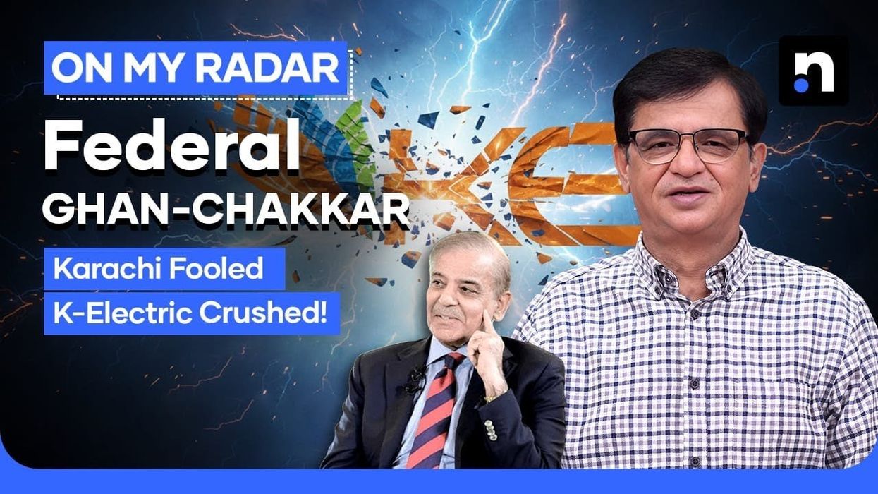 Karachi’s power crisis deepens as K-Electric reels from tariff shock, investor turmoil