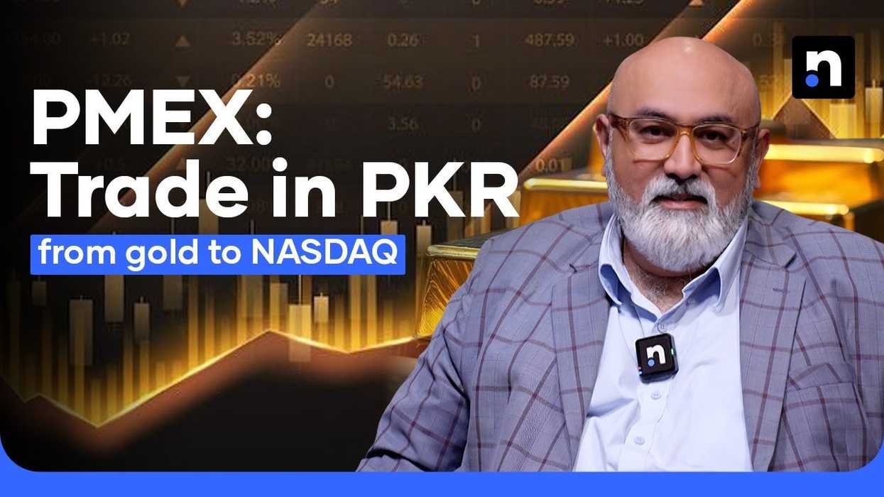 What all you can trade through the Pakistan Mercantile Exchange