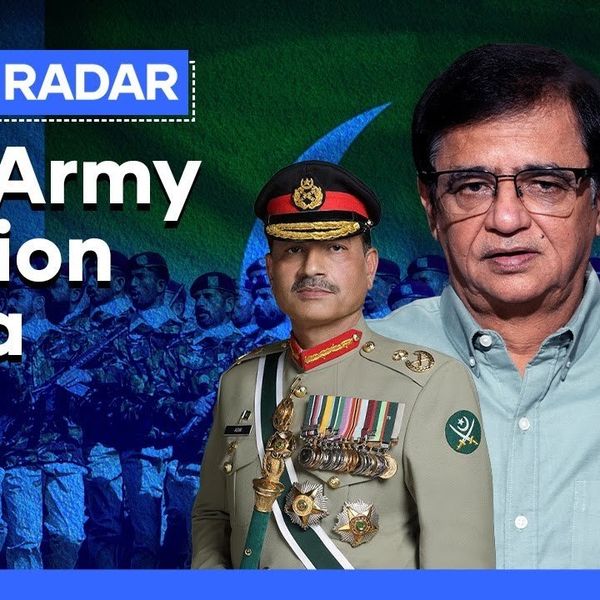 Pakistan debates possible role in Gaza stabilization force