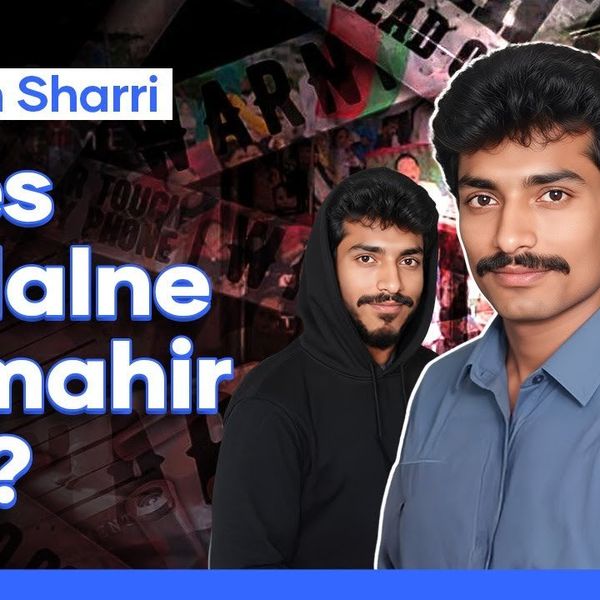 MQM’s most wanted hitman