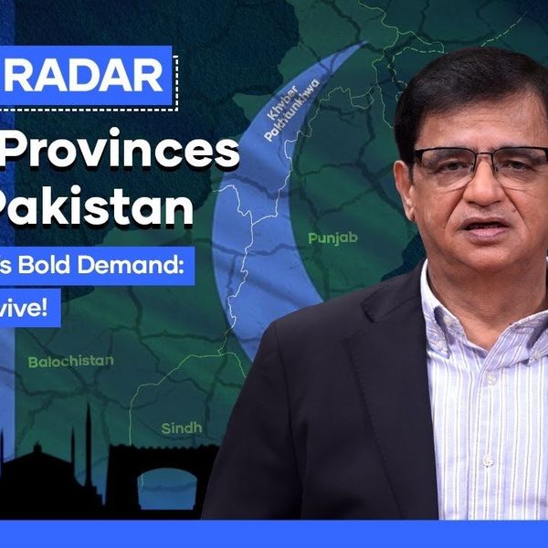 Debate over new provinces resurfaces amid governance strain in Pakistan