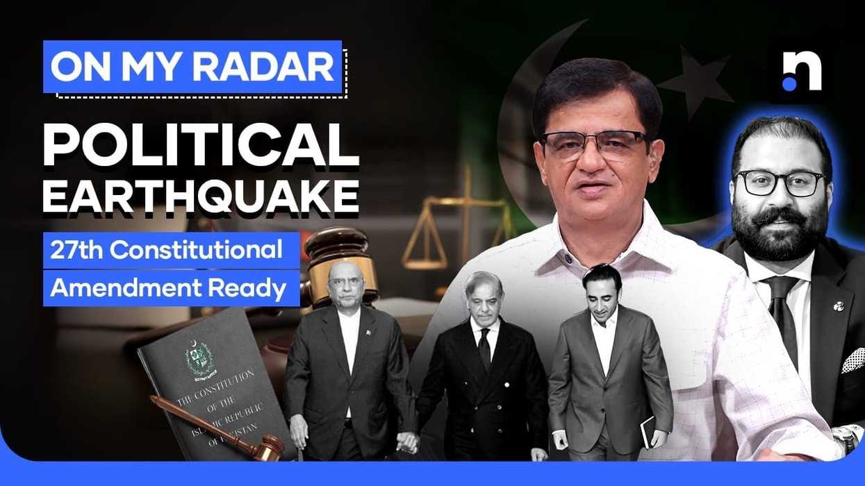 Ruling alliance shows cracks over proposed constitutional amendment in Pakistan