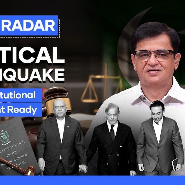 Ruling alliance shows cracks over proposed constitutional amendment in Pakistan