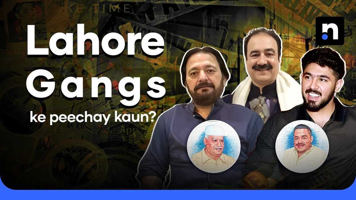 Lahore rivalries explained: the real history behind major crime feuds