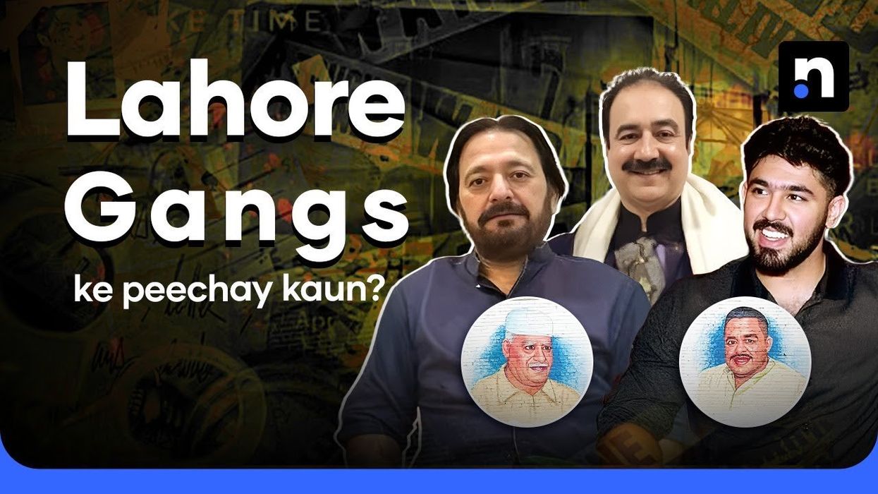 Lahore rivalries explained: the real history behind major crime feuds