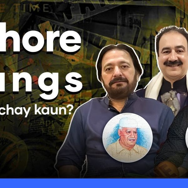 Lahore rivalries explained: the real history behind major crime feuds