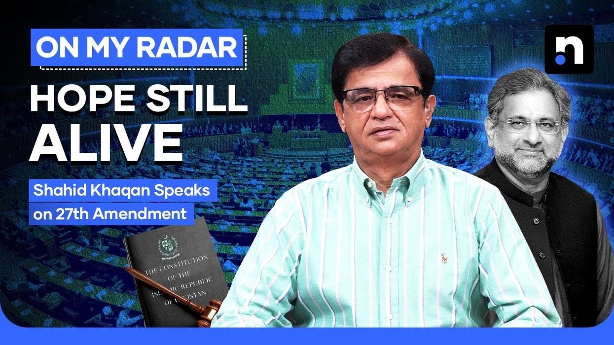 Pakistan’s 27th Amendment reshapes judiciary and military hierarchy