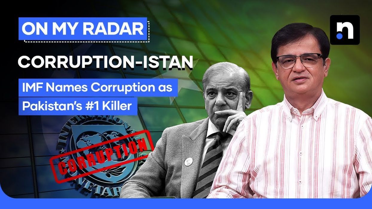 IMF report exposes scale of corruption in Pakistan