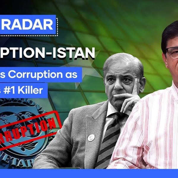 IMF report exposes scale of corruption in Pakistan