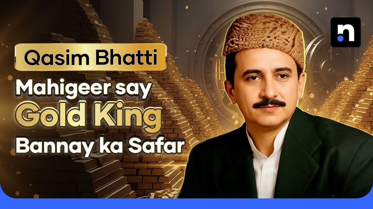 Qasim Bhatti: How a poor fisherman built a gold empire