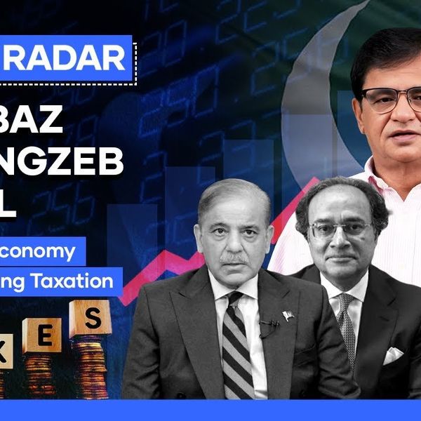 Pakistan’s economy struggles as tax revenue hits record levels