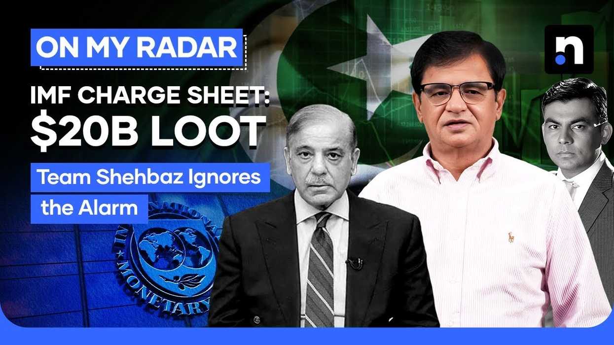 IMF report delivers stinging critique of Pakistan’s governance