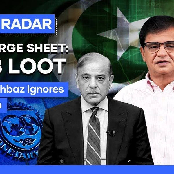 IMF report delivers stinging critique of Pakistan’s governance