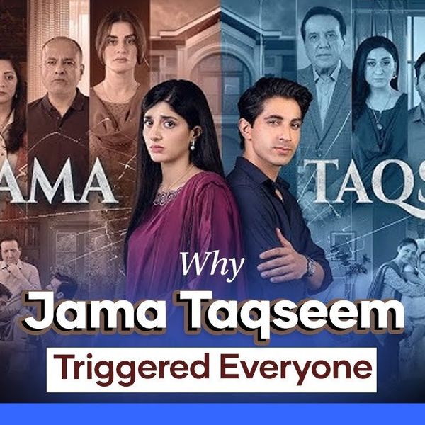 Jama Taqseem: The reality of joint families