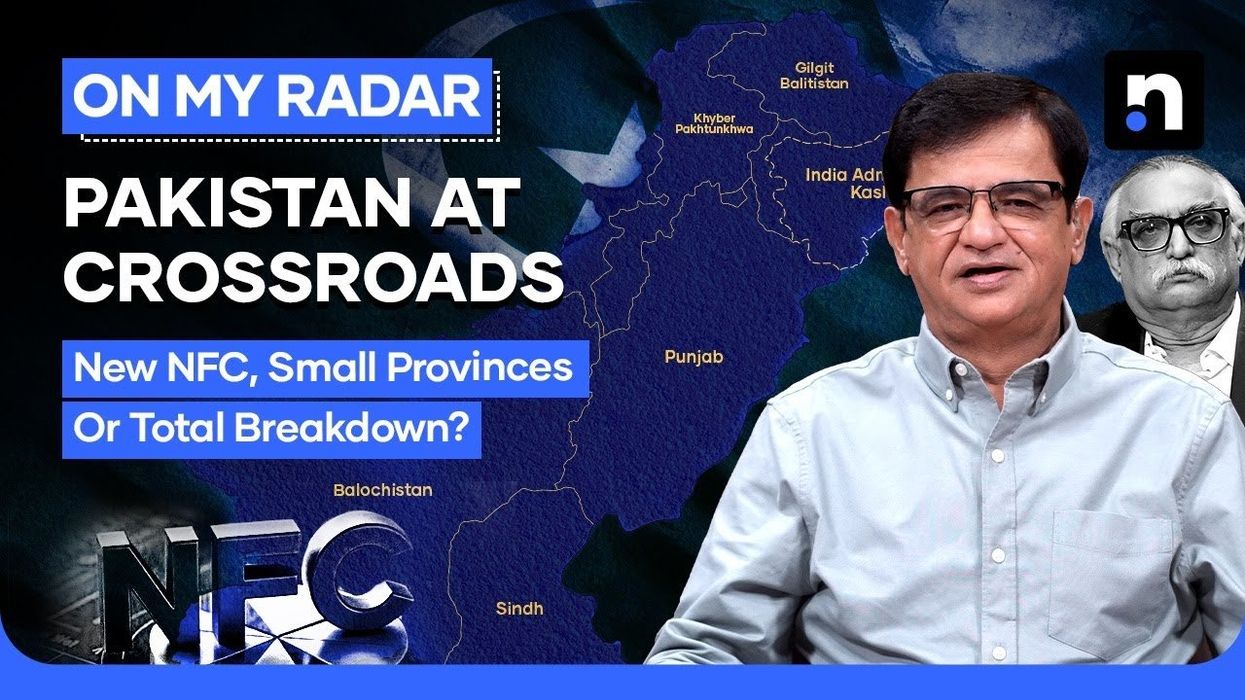 Pakistan’s NFC formula faces scrutiny as federal-provincial divide strains finances