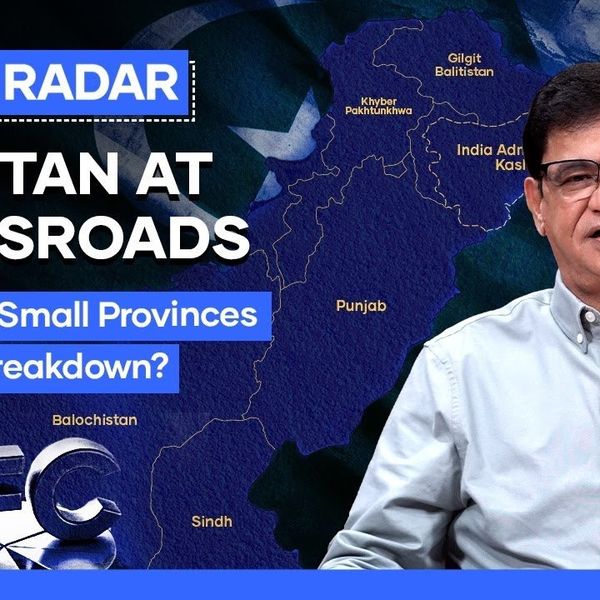 Pakistan’s NFC formula faces scrutiny as federal-provincial divide strains finances