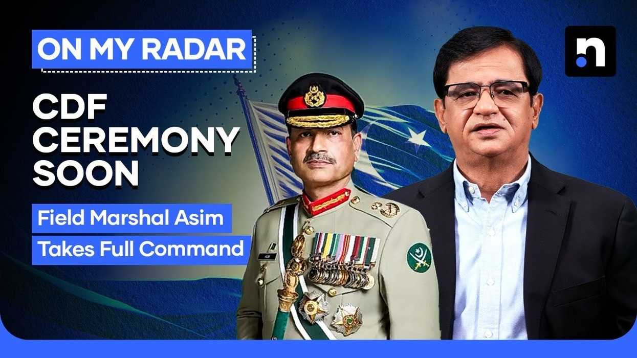 Speculation set to end as Pakistan prepares for integrated defense era