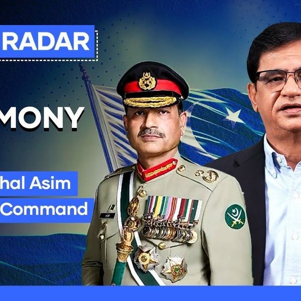 Speculation set to end as Pakistan prepares for integrated defense era