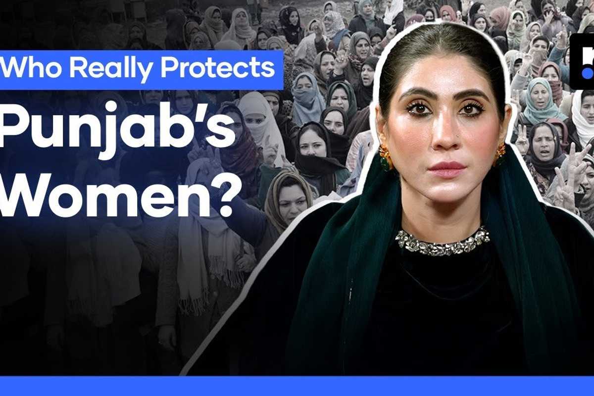 Is Punjab really protecting women? Hina Butt on reforms, challenges and reality