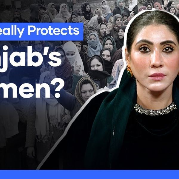 Is Punjab really protecting women? Hina Butt on reforms, challenges and reality