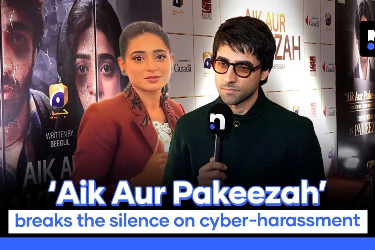 Aik Aur Pakeezah: A drama that mirrors the silent struggles of Pakistani women