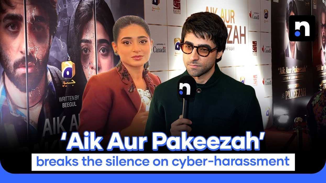 Aik Aur Pakeezah: A drama that mirrors the silent struggles of Pakistani women