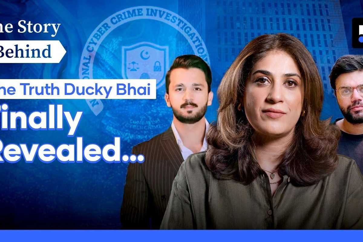 Pakistan’s cybercrime scandal: Ducky Bhai, NCCIA & the deep system