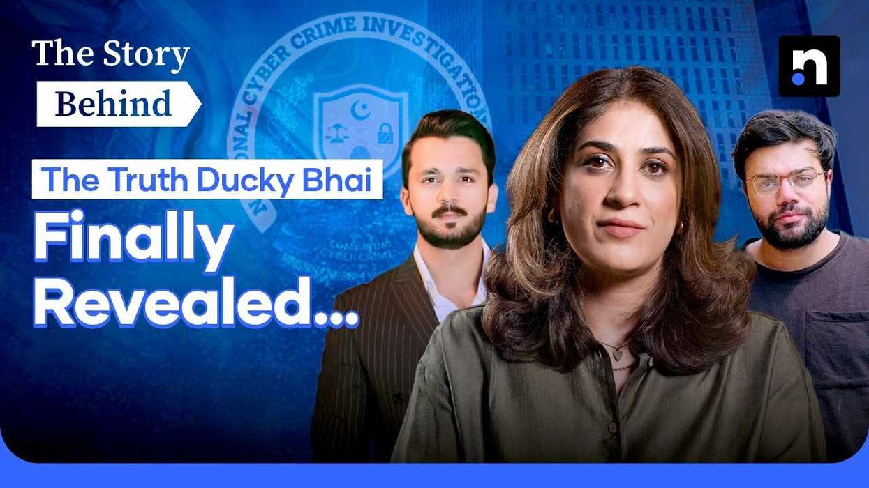 Pakistan’s cybercrime scandal: Ducky Bhai, NCCIA & the deep system