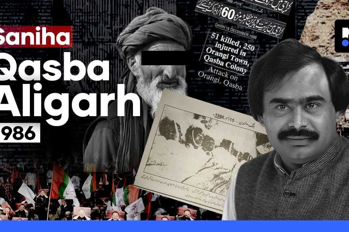 What really happened in Karachi’s Qasba Colony massacre of 1986