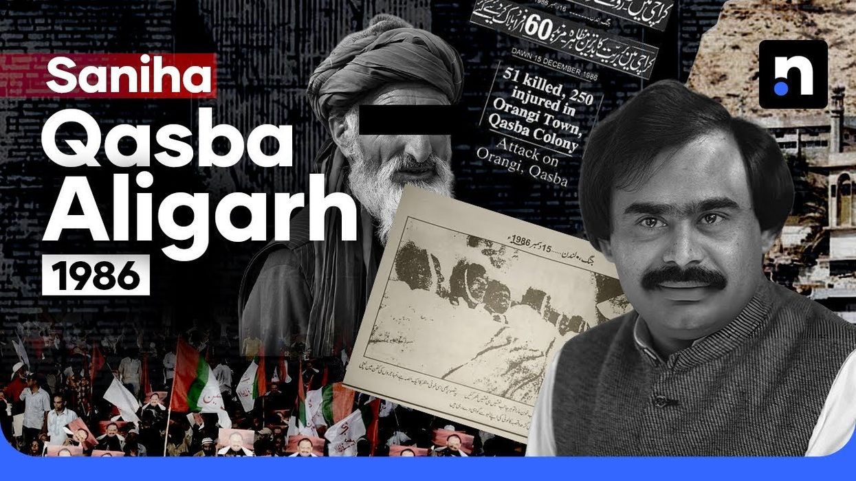 What really happened in Karachi’s Qasba Colony massacre of 1986