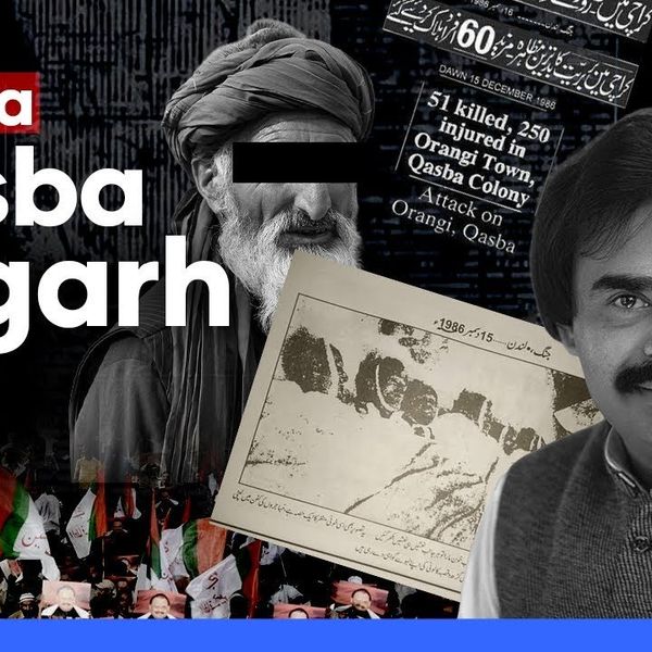 What really happened in Karachi’s Qasba Colony massacre of 1986