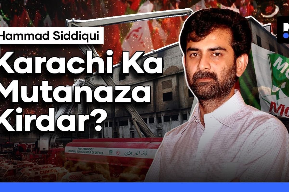 From power to mystery: The rise and disappearance of MQM’s Hammad Siddiqui